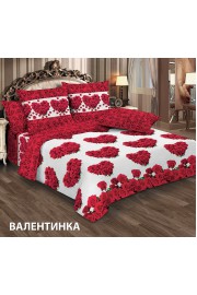 КПБ ВАЛЕНТИНКА